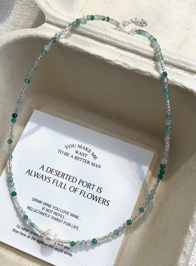 渐变绿天然石女款淡水珍珠项链