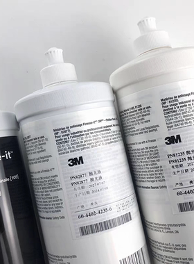 3M105抛光液 高亮型漆面划痕修复细蜡 灰色膏状体 原82877抛光蜡