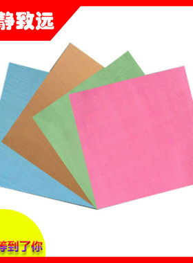 3M 268 568XA玻璃划痕修复抛光研磨片 金字塔精密研磨砂纸6in*6in