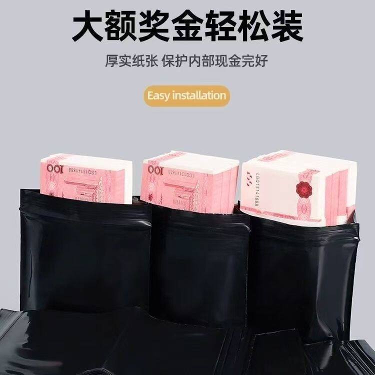 防水加厚黑色自封袋子防霉自封袋子可放马桶水箱花盆内藏钱袋子