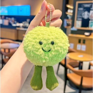 网红毛绒公仔玩偶仿真食物挂件包包挂饰蔬菜食物JC玩偶