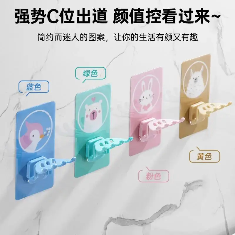 卡通牙刷架免打孔牙刷挂架壁挂式置物架挂墙式儿童牙刷杯收纳挂架