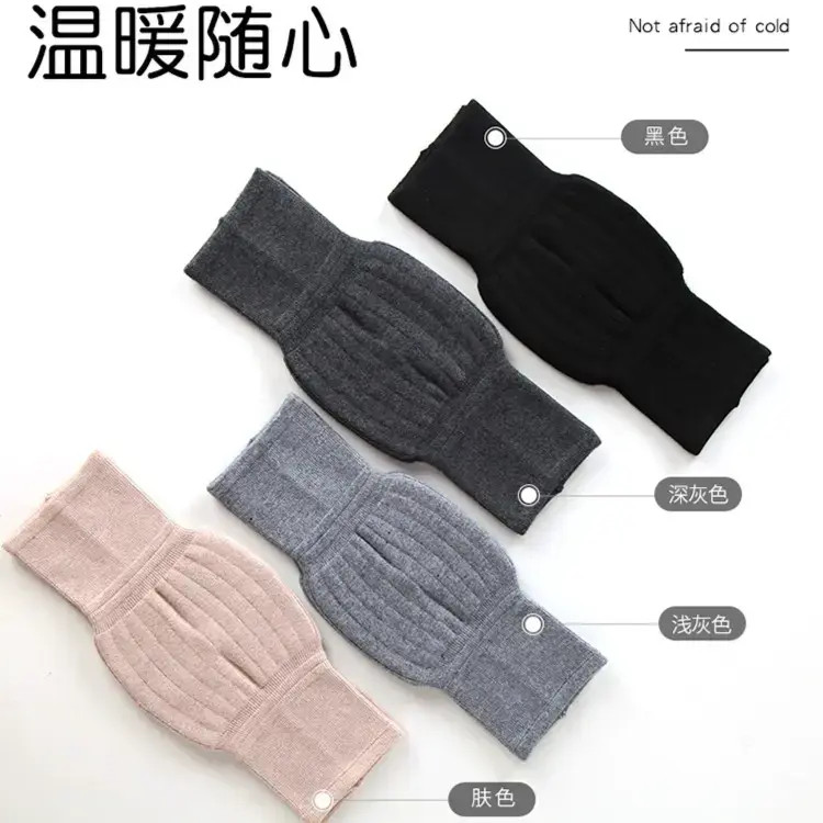 护膝盖保暖男女老寒腿秋冬老年人加厚加绒护关节套加长防寒防护,居家日用,居家日用套装,淘宝优惠券,粉丝福利购,淘宝优惠卷