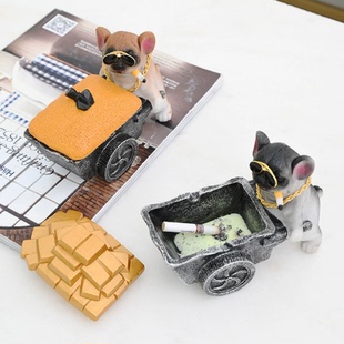 烟灰缸个性创意卡通防灰飞客厅家用办公室可爱防烟味礼品摆件