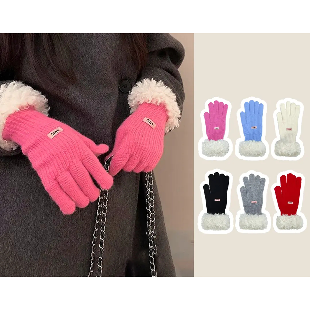 韩系满分毛绒边针织手套女毛线保暖分指可触屏防风防寒