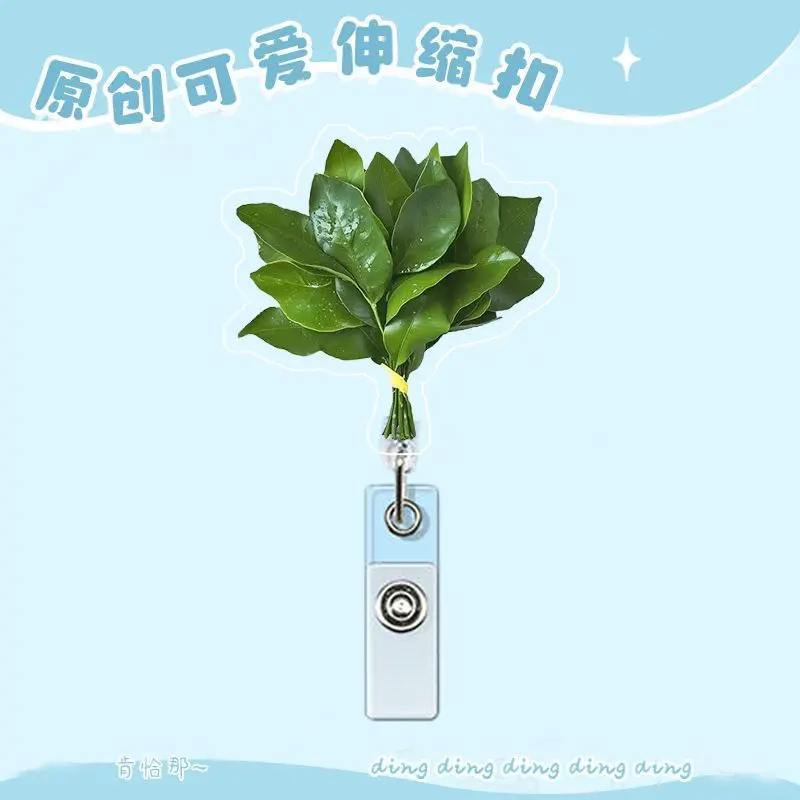 柚子叶医生胸卡护士学生胸牌证件工作卡套挂绳可爱卡通易拉扣伸缩