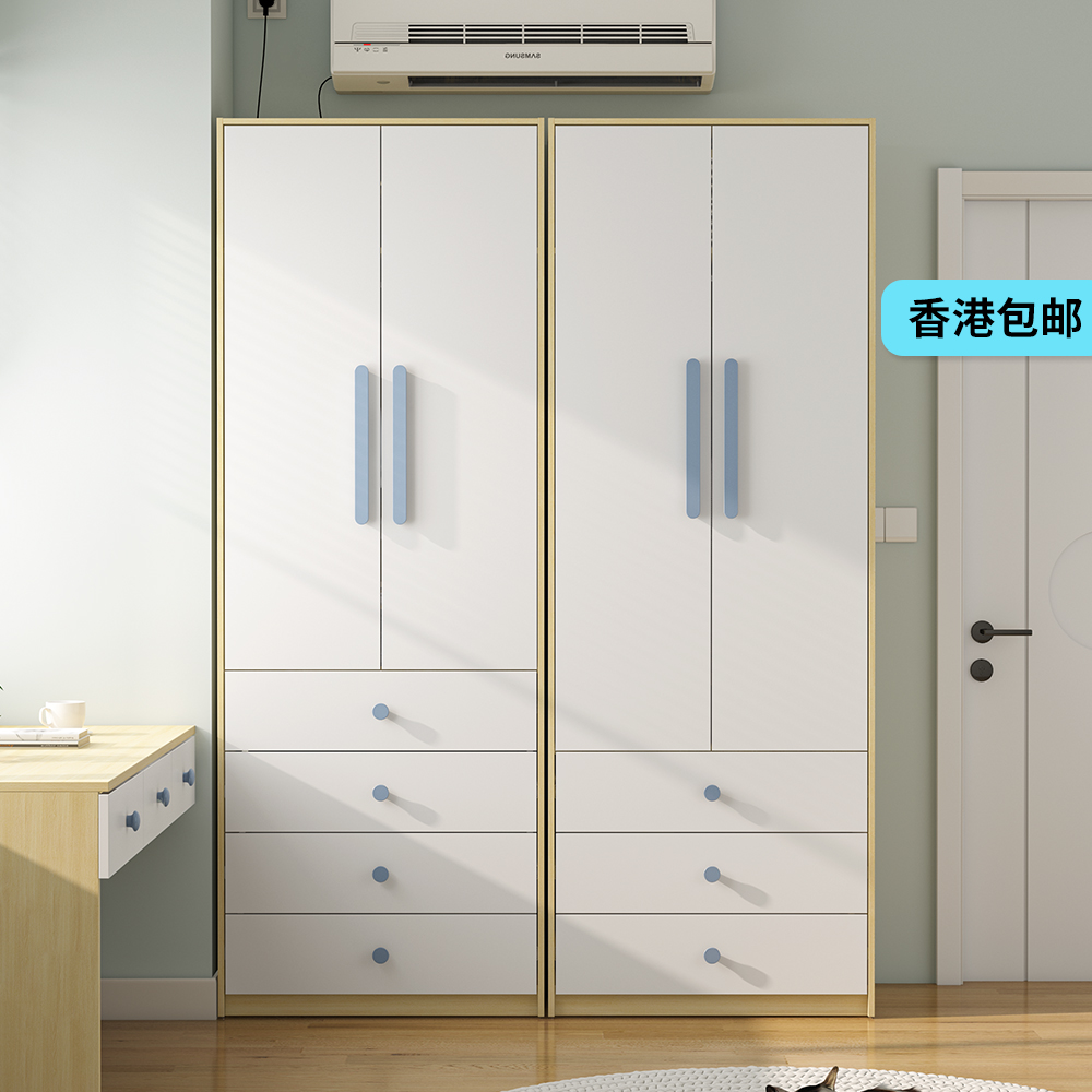 香港包邮高品质独立衣柜