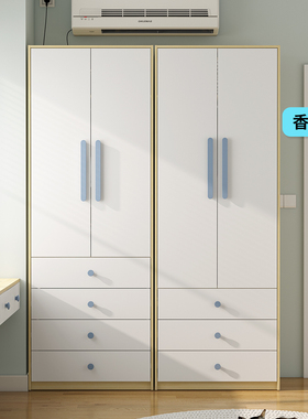 香港包邮儿童衣柜卧室家用小户型省空间60厘米90米薄款50cm深衣柜