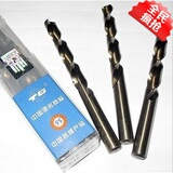 mini aspirateur USB - Ref 428446 Image 15