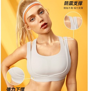 薄款 75C80F85D90E95F防震背心收副乳文胸罩 大胸顯小運(yùn)動內(nèi)衣 大碼