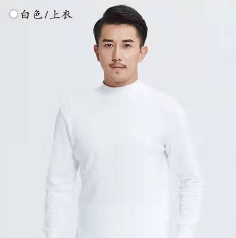纯棉单件上衣透气半高领