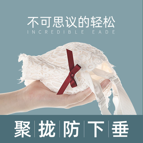 全罩杯软钢圈女士聚拢内衣 薄75B80C85D90E95F100J大胸显小文胸罩