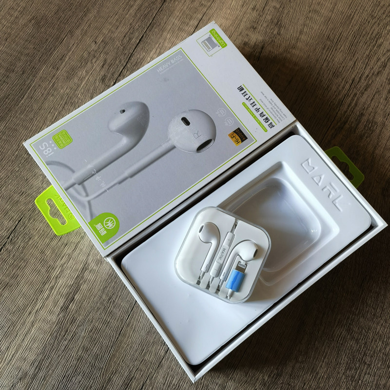 码客有线适用苹果14/13/12/11/7有线耳机iPhone8plus XS/XR/MAX,影音电器,普通有线耳机,淘宝优惠券,粉丝福利购,淘宝优惠卷