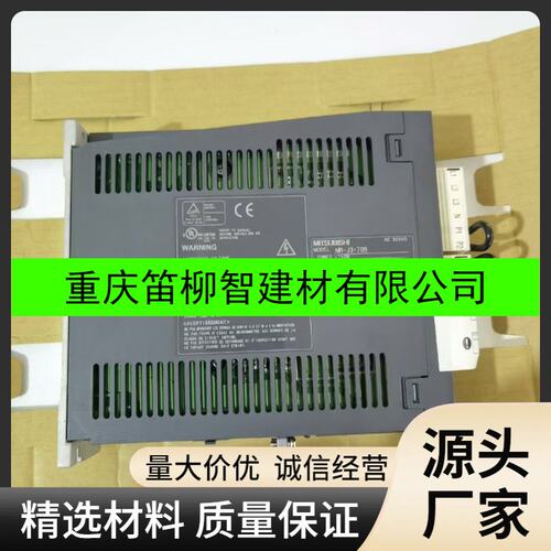 服议价全新 三菱 驱动器 MR-J3-70B MR-J3-60B 现货实拍 议价销售