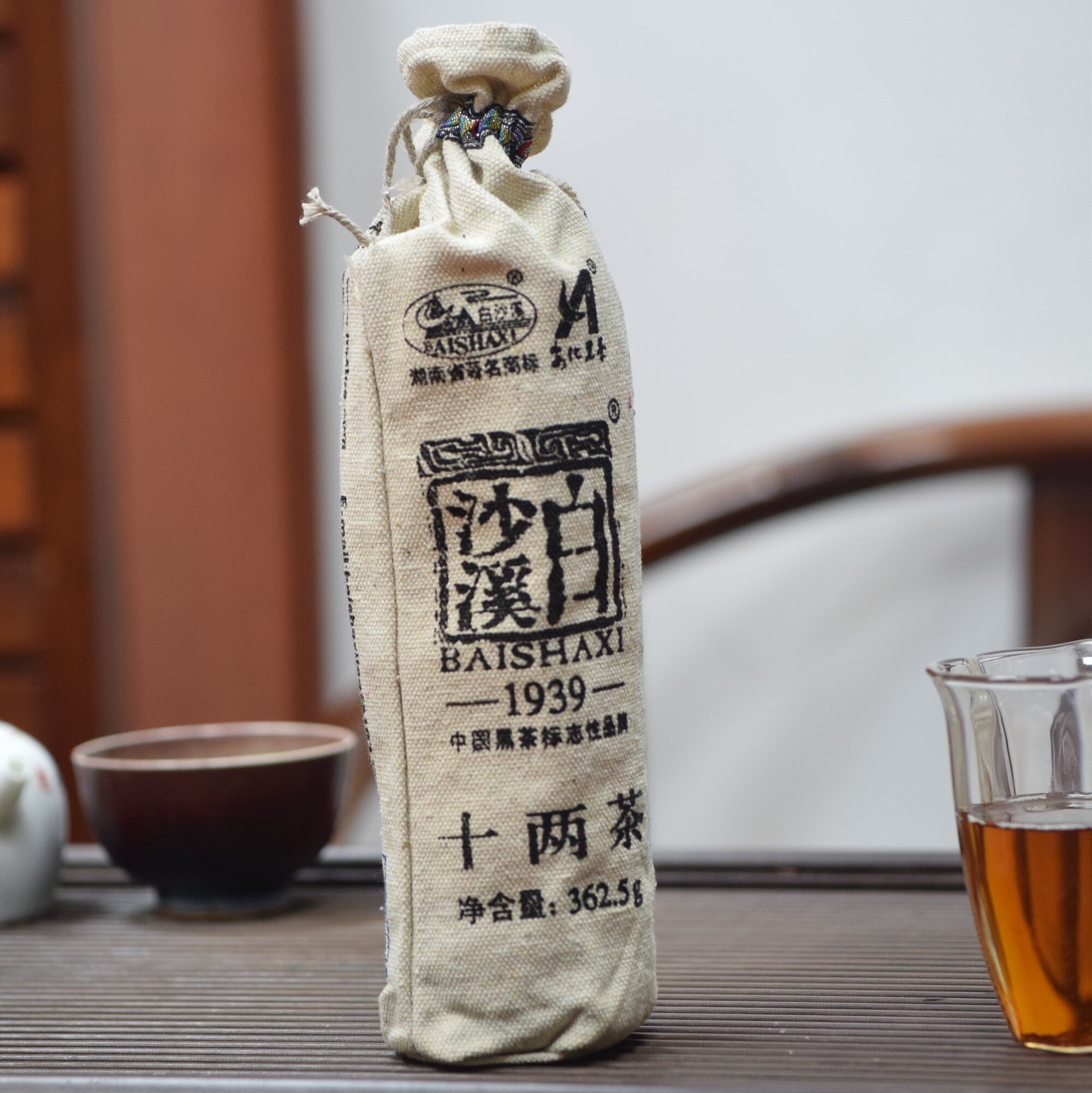 白沙溪2010年十两茶广东干仓正品保真安化黑茶花卷茶362.5g