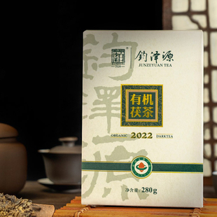 黑茶湖南安化白沙溪钧泽源2022年有机茯茶280g金花茯砖茶询价优惠
