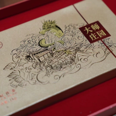 湖南安化黑茶金花茯砖茶礼盒装白沙溪2024年甲辰茯砖茶1kg