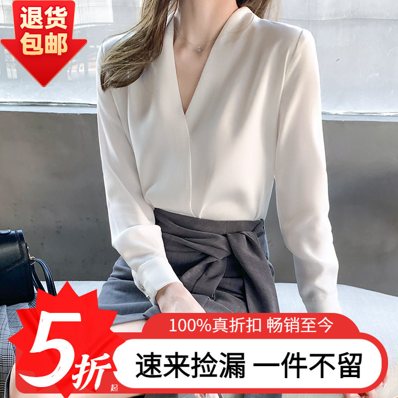 品质女装衬衫合集 缎面衬衫女春春长袖雪纺上衣时尚衬衣