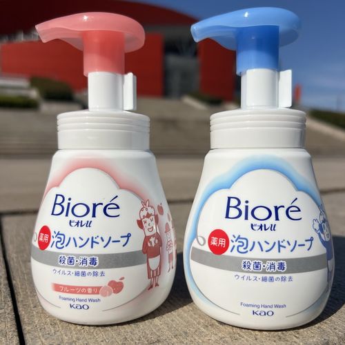 花王碧柔KAO儿童洗手液正品清香