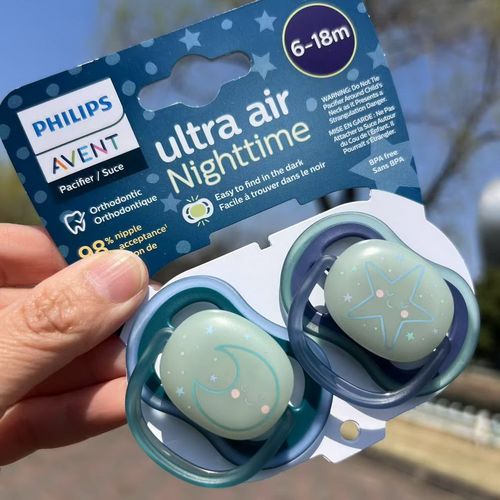 新安怡安抚奶嘴盖盒子Avent