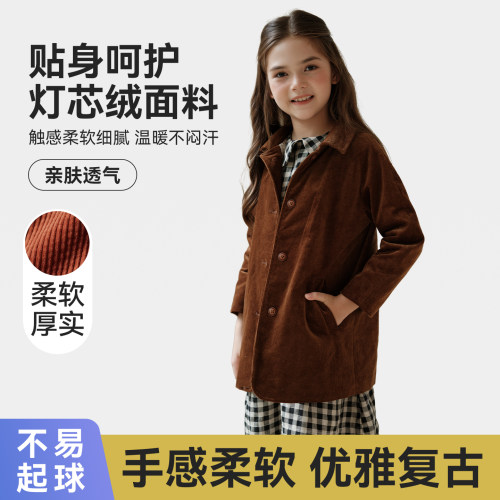 男女童外套加绒加厚灯芯绒