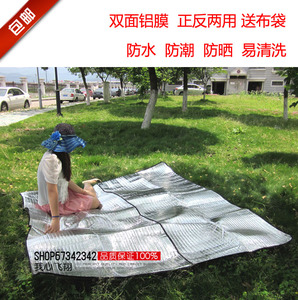 。户外铝膜防潮野餐垫超大加厚加宽防水双单多人沙滩垫野营帐篷地