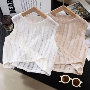 潮流款 夏季 针织背心韩版 透气宽松无袖 特惠 镂空男女宝宝百搭时尚