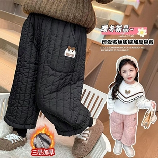 女宝宝棉裤 休闲裤 一体绒冬装 儿童秋冬款 女童裤 童装 子加绒加厚冬季