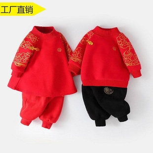 婴儿拜年服宝宝中国风新年装 汉服女外穿 男小儿童红色过年喜庆唐装