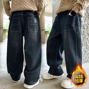 子春秋冬款 长裤 2025新款 中大儿童冬装 冬季 男童加厚一体加绒牛仔裤