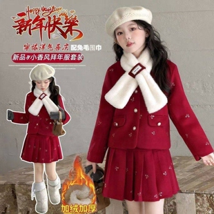 女童冬装新款喜庆长袖外套围巾套装中大童秋冬新款满印甜美裙套装