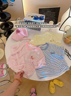 儿童夏季韩版短袖T恤男女童夏天