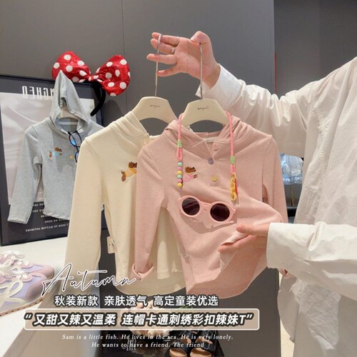 女童连帽卫衣春秋2025新款韩系