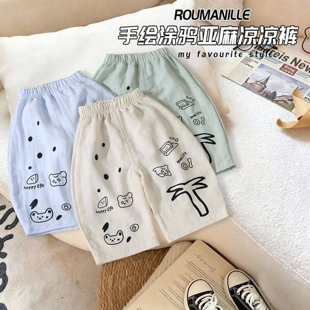 儿童夏季款亚麻潮流手绘七分裤男女童薄款韩版百搭裤子透气休闲裤