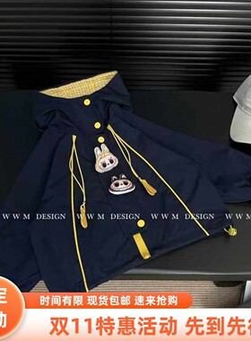 2025春秋新款休闲外套洋气舒服