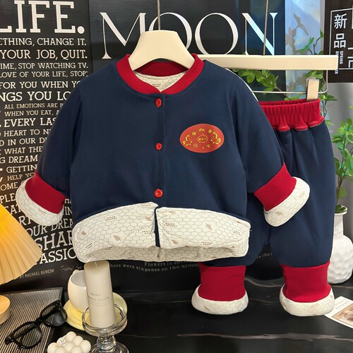 儿童拼色夹棉家居服男女童加厚