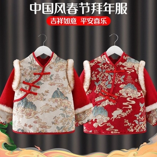 罩衣纯棉儿童防水防脏拜年服婴儿新年中国风外穿反穿衣围兜护衣