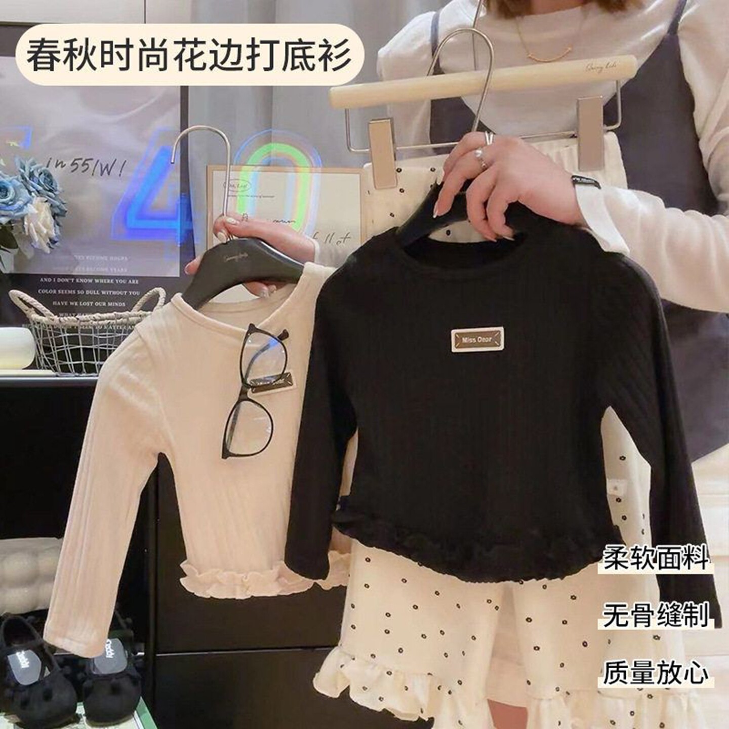 童装新款春季T恤童百搭女童类图片