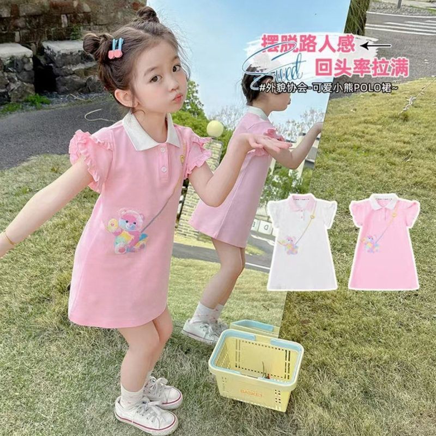 女童优质新款连衣裙2025款洋气