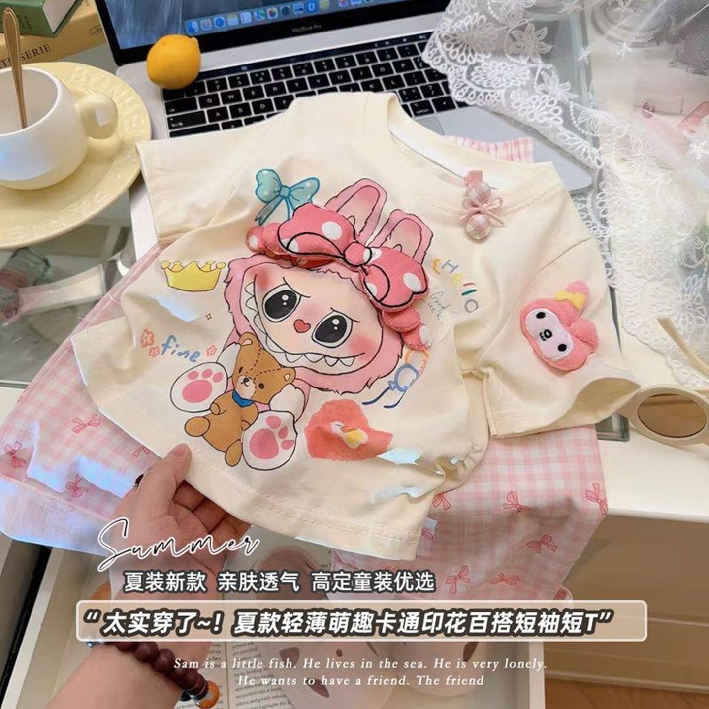 T恤上衣春夏2025女童新款短袖卡通纯棉洋气儿童百搭短款韩版童装,童装/婴儿装/亲子装,T恤,淘宝优惠券,粉丝福利购,淘宝优惠卷