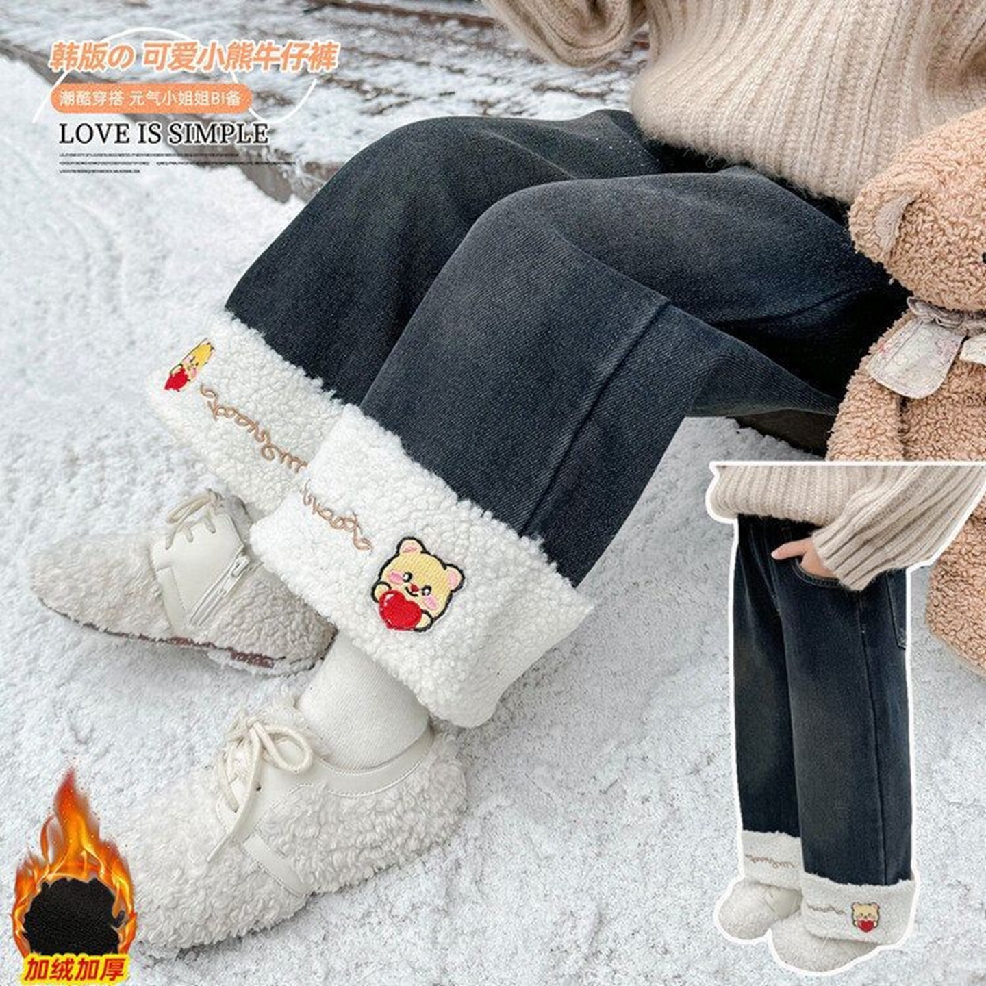 女童加绒阔腿裤新款冬款儿童加厚休闲宝宝洋气宽松女孩直筒牛仔裤,童装/婴儿装/亲子装,儿童牛仔裤,淘宝优惠券,粉丝福利购,淘宝优惠卷