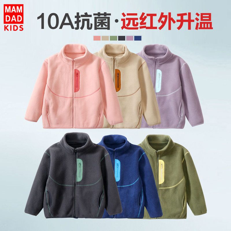 儿童秋冬外套冲锋衣内胆中大童