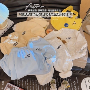 2025新款男童春装套装儿童卫衣女童春秋季运动帅气宝宝休闲两件套