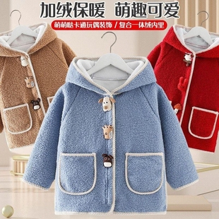 儿童毛呢外套2025冬季 潮 女童加绒摇粒绒连帽玩偶上衣宝宝加厚冬装