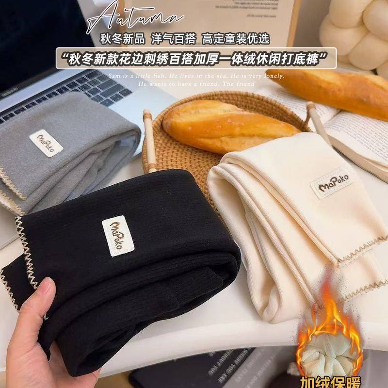 2025秋冬季新款女童加厚一体绒休闲打底裤宝宝花边刺绣时尚百搭裤,童装/婴儿装/亲子装,裤子,淘宝优惠券,粉丝福利购,淘宝优惠卷