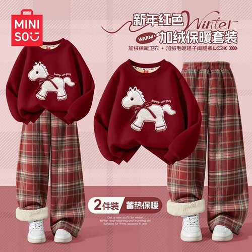 女童拜年服套装华棉复合奥粒绒