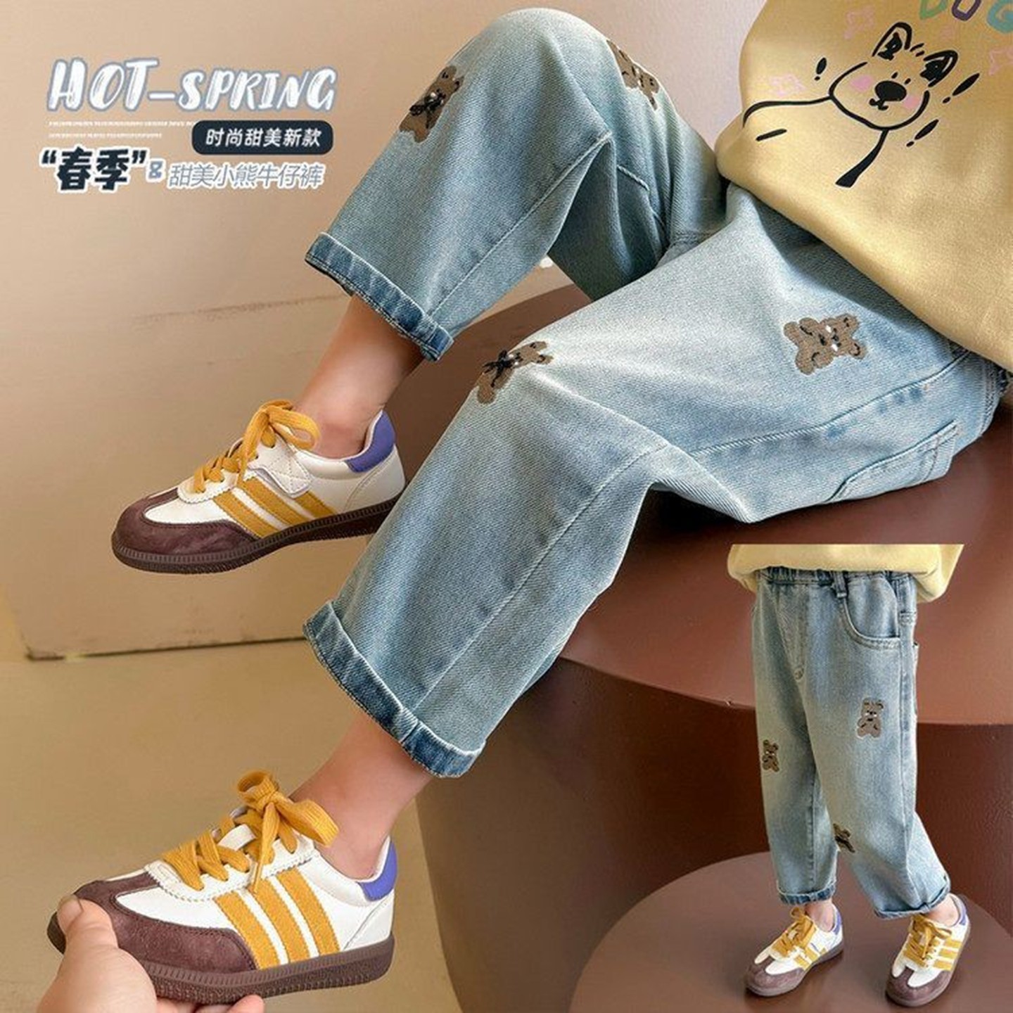 女童牛仔裤2025春秋儿童宽松中小童韩版外穿宝宝时髦学生萝卜长裤,童装/婴儿装/亲子装,儿童牛仔裤,淘宝优惠券,粉丝福利购,淘宝优惠卷