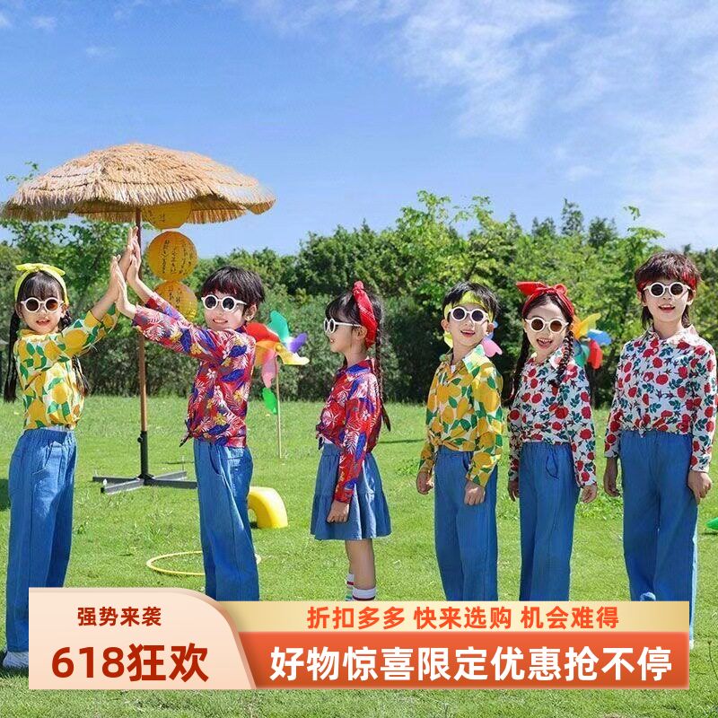 儿童啦啦队演出服幼儿园港风花