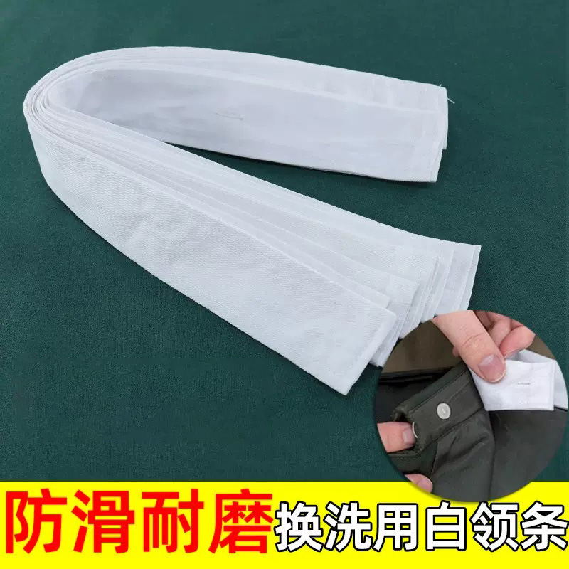 亿达康泰防滑耐磨买三送一