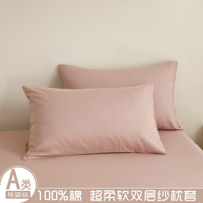 60支A类母婴加厚纯棉双层纱枕套一对乳胶枕芯套家用成人学生内套